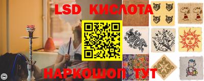 мет Краснокаменск