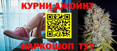мет Краснокаменск
