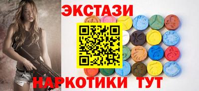 мет Краснокаменск